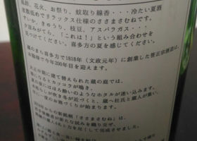 alt 2