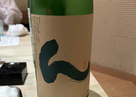 alt 3