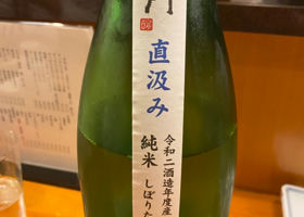 alt 1