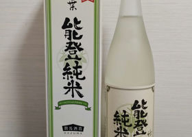 alt 1