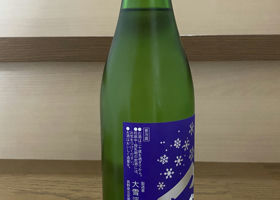 alt 3