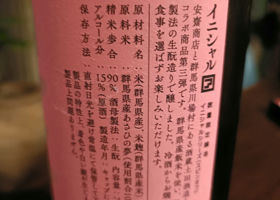 alt 2