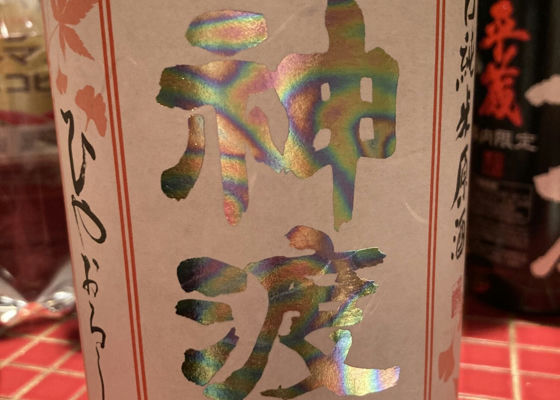 alt 1