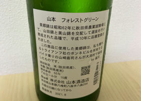 alt 2