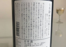 alt 3