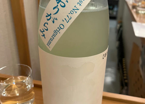 alt 1