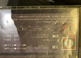 alt 3