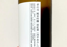 alt 2