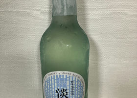 alt 1