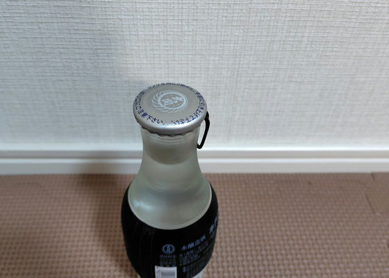 alt 1