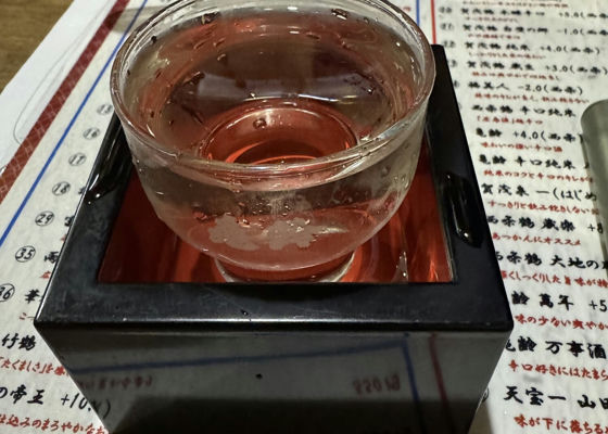 alt 1