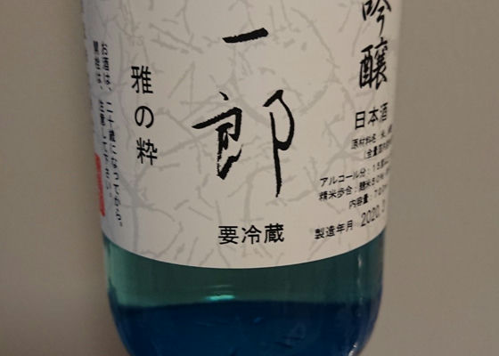 alt 1