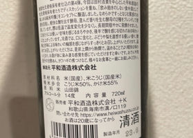 alt 3