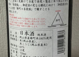 alt 2
