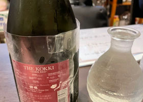 Kokki 签到 2