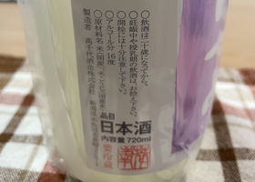 alt 3