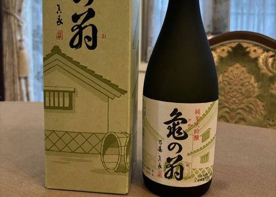 亀の翁（かめのお）久須美酒造 新潟県 | さけのわ