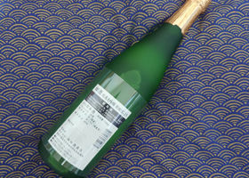alt 2