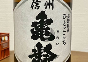 alt 3