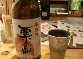 alt 3