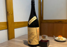 いづみ橋 チェックイン 1