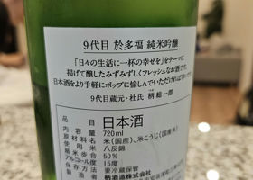 alt 2