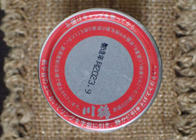 alt 3