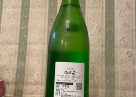 alt 3