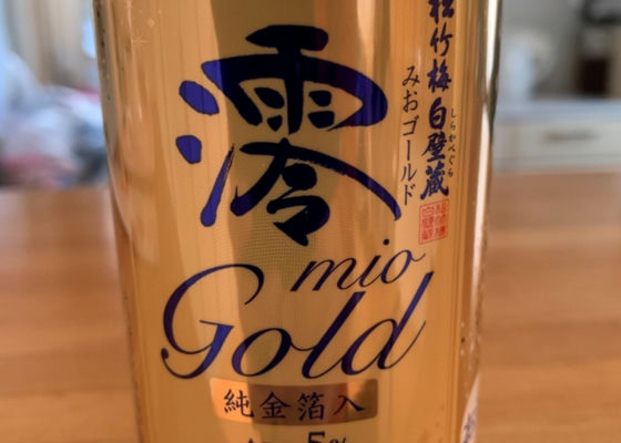 松竹梅 白壁蔵 澪 Gold スパークリング酒