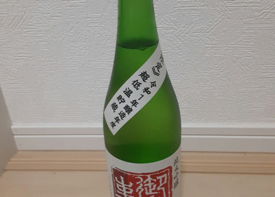 alt 1