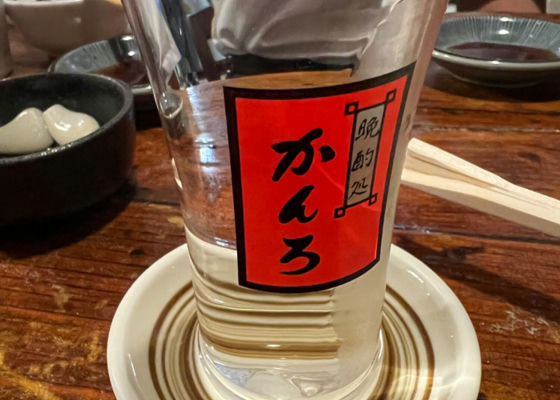 alt 1