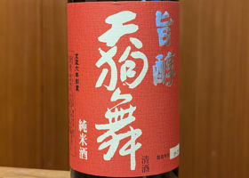 alt 2