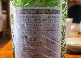 alt 3