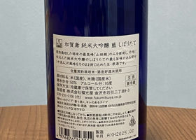 alt 2