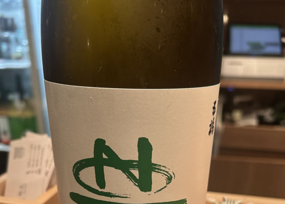 alt 1