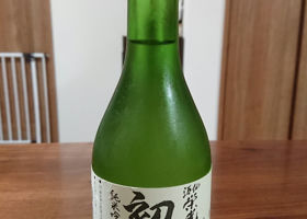 酒仙栄光 チェックイン 1