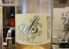 alt 4