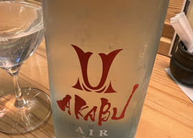 alt 1
