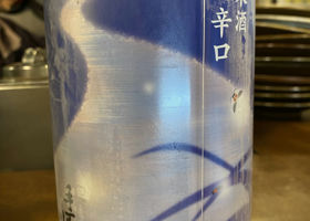 alt 1