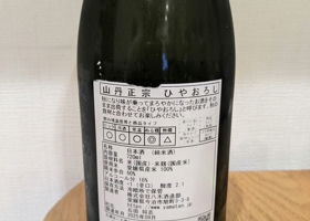 alt 2