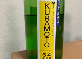 Kuramoto 签到 1