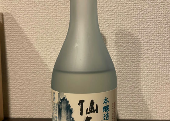 alt 1