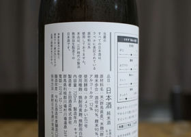 alt 3