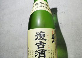 alt 2