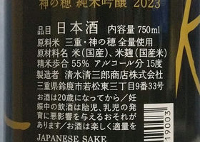 alt 3
