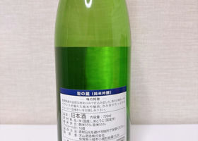 alt 2