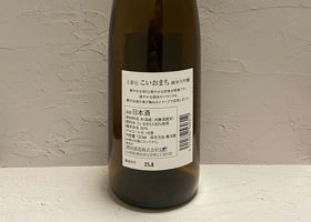 alt 2