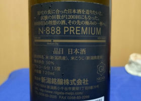 alt 3
