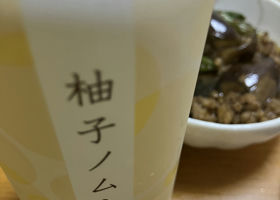 alt 2