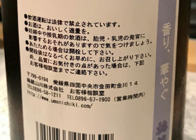 alt 2